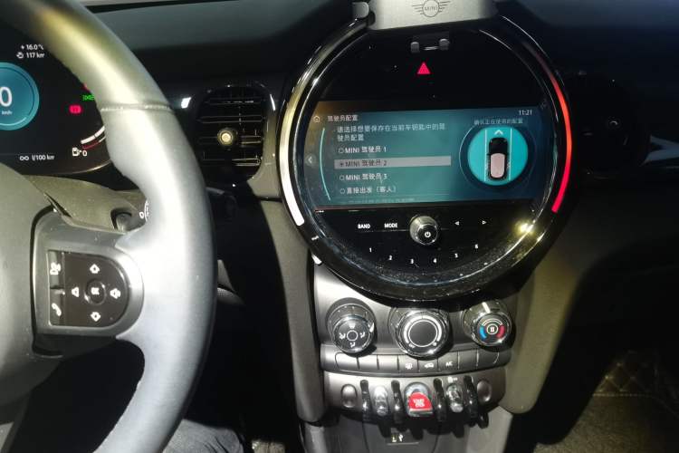 Used MINI 2023 1.5T ONE Five-Door Edition