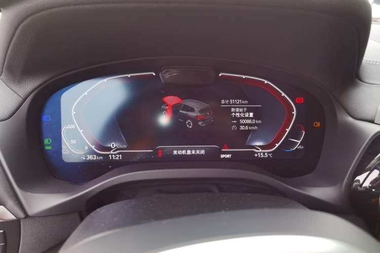 Used BMW iX3 2022 Leading Model