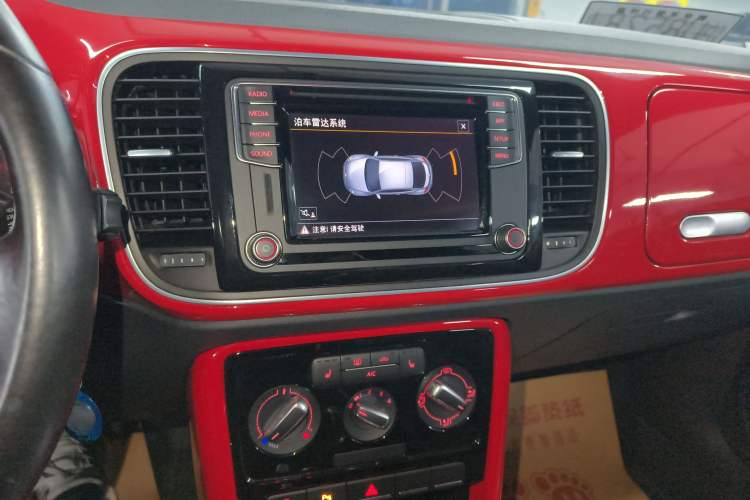 Used Volkswagen Beetle 2018 180TSI Shangle Model