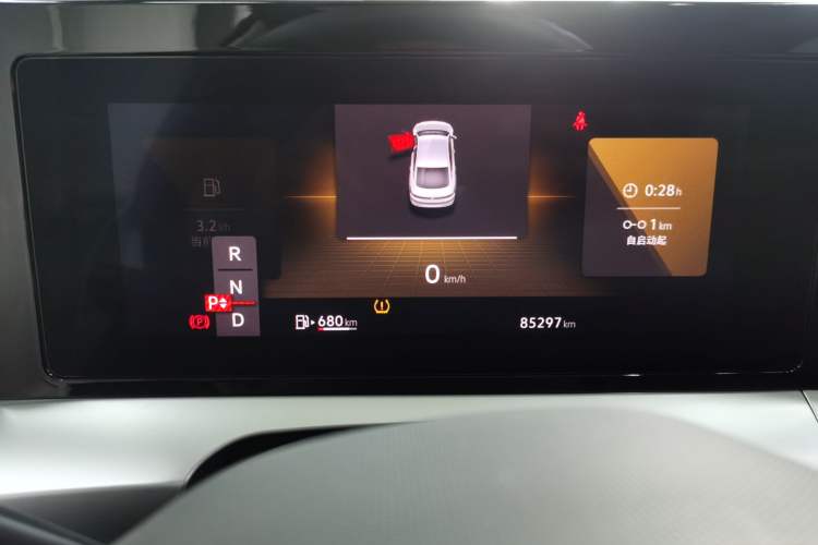 Used Volkswagen Lamando 2024 Lingdu L 200TSI DSG Trendy & Spicy Edition Instrument Cluster