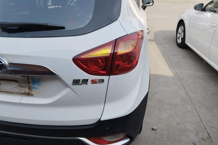 Used JAC Group Refine S3 2016 1.5L Manual Luxury Model
