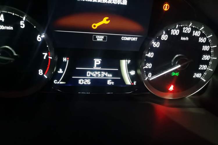 Used Honda UR-V 2020 370TURBO Two-Wheel Drive Luxury Edition