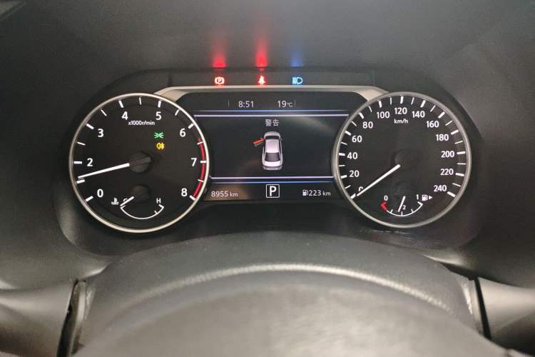 Used Nissan Sylphy 2023 1.6L CVT Smart Drive Version
