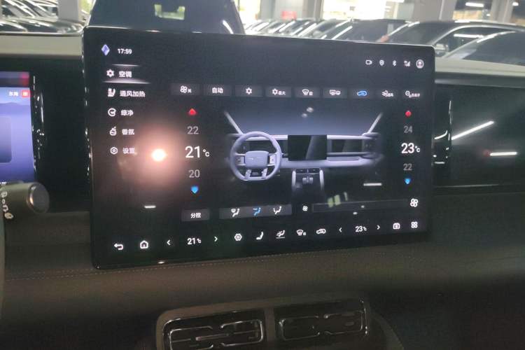 Used Formula Leopard 5 2023 Navigator Edition