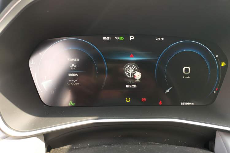 Used Geely Auto Preface 2023 2.0TD Prestige Version