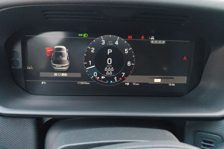 Used Land Rover Discovery 2024 360 PS Dynamic SE