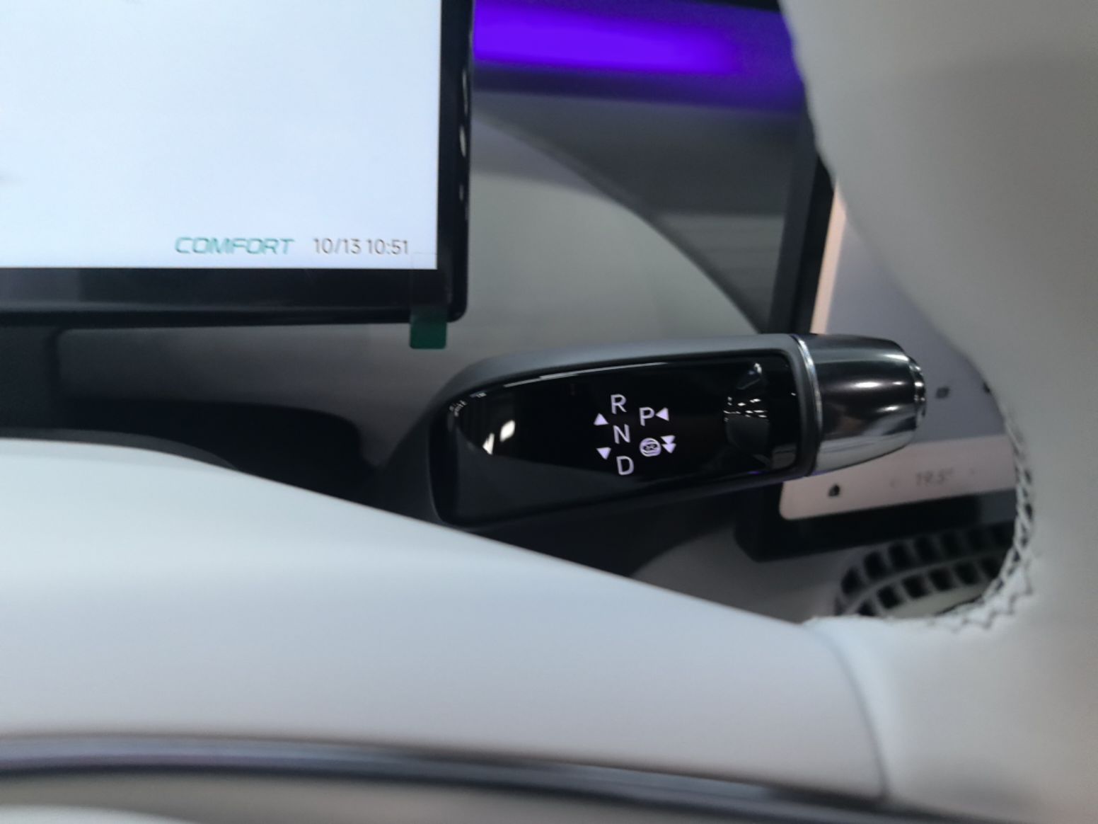 XPeng G7 2026 Model, Pure Electric 602 Max Flagship Edition — снимка 16