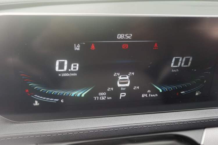 Used FORTHING T5 EVO 2021 1.5TD DCT Diamond Edition
