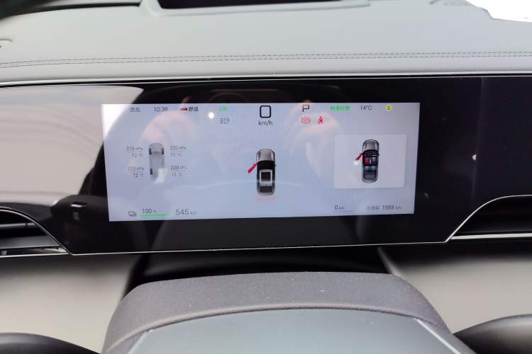 Used BYD Qin L 2025 EV 545KM Excellence Edition