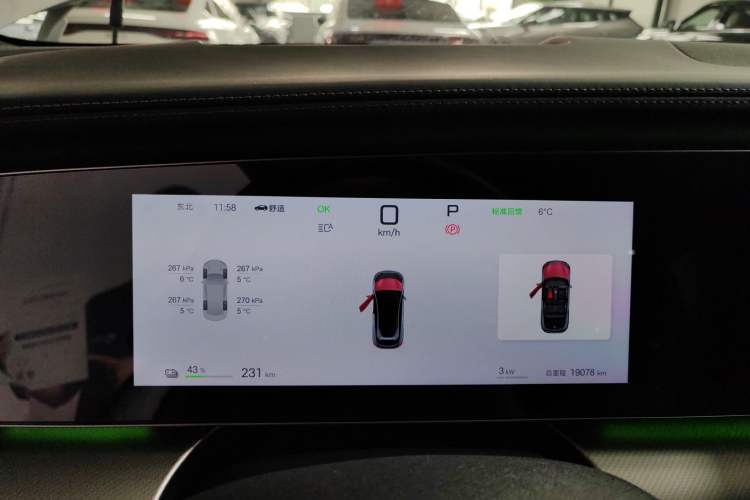 Used BYD Sealion 07 EV 2024 610 Zhihang Edition