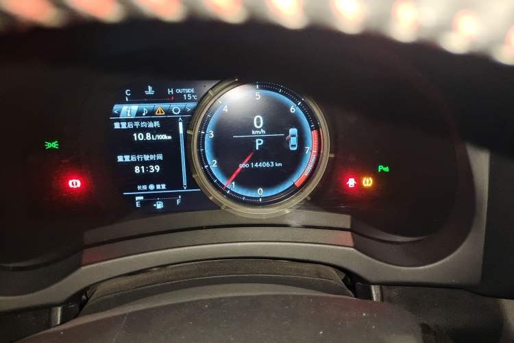 Used Lexus IS 2013 250 F SPORT Odometer Close Up
