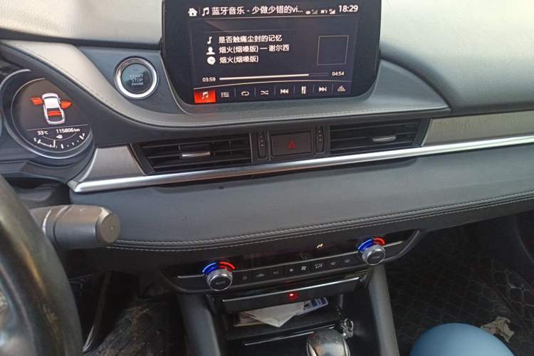 Used Mazda Atenza 2020 2.0L Blue Sky Luxury Edition
