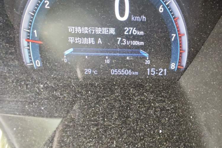 Used Honda Civic 2016 220TURBO Manual Luxury Edition
