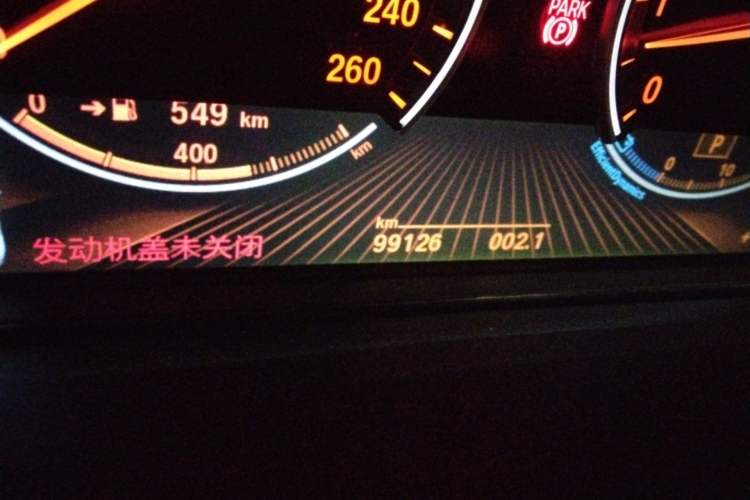 Used BMW X5 2014 xDrive35i Leading Model