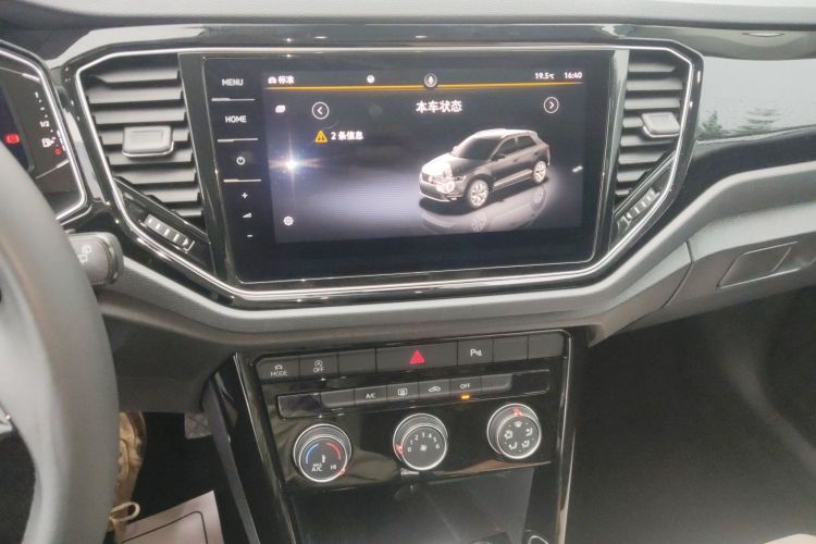 Used Volkswagen T-ROC 2022 280TSI DSG Two-Wheel Drive Elite PLUS Audio And AC Panel