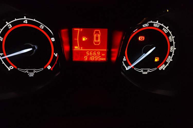 Used Chery Arrizo 3 2015 1.5L Manual - Powerful Version