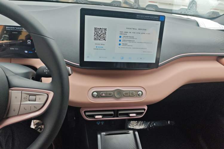 Used BYD Seagull 2025 Intelligent Driving Version 305 km Dynamic Edition