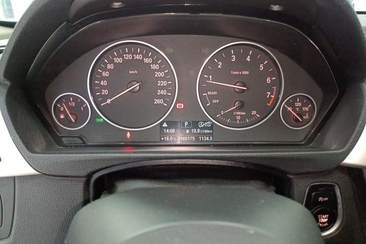 Used BMW 3 Series 2015 320Li Luxury Edition Fashion Model