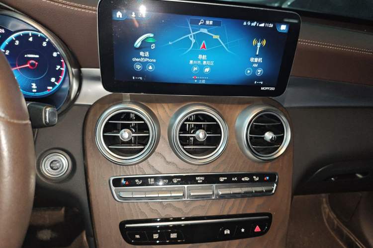 Used Mercedes-Benz GLC 2021 GLC 260 L 4MATIC Luxury Model