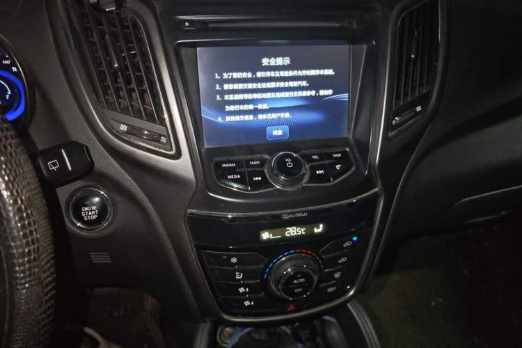 Used CHANGAN CS75 2016 1.8T Automatic Prestige Model China V Standard