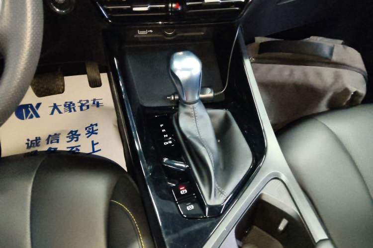 Used Roewe i5 2021 Revised Version 1.5L CVT Diamond Edition