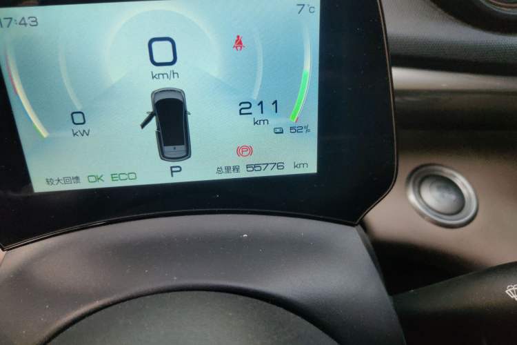 Used BYD Dolphin 2021 405 km Fashion Edition