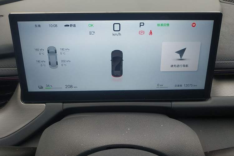 Used BYD Seal 06GT 2025 Intelligent Driving Version 605 Heatwave Edition
