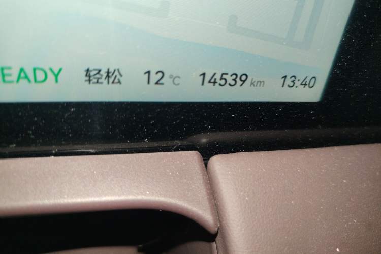 Used Leapmotor C11 2024 Range-Extended 300 Luxury Edition