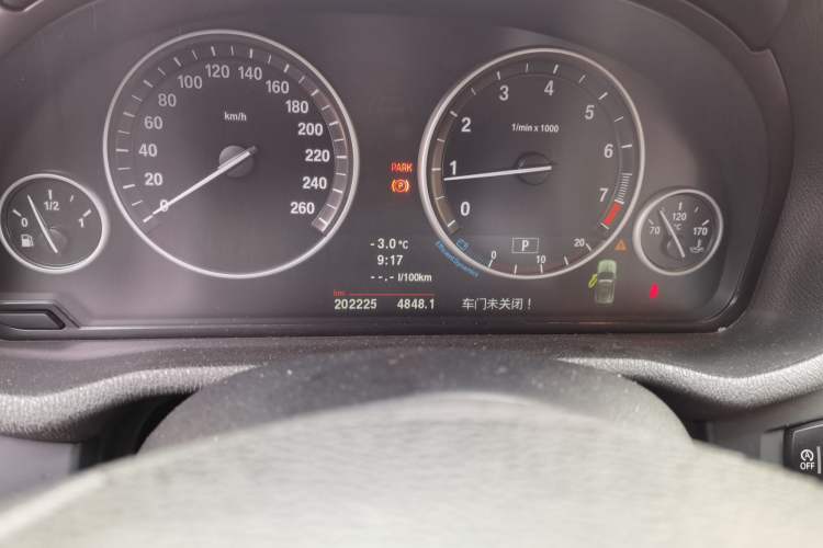 Used BMW X3 2012 xDrive20i Luxury Model
