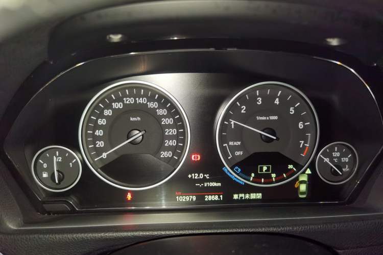 Used BMW 3 Series 2018 320Li Fashion Model
