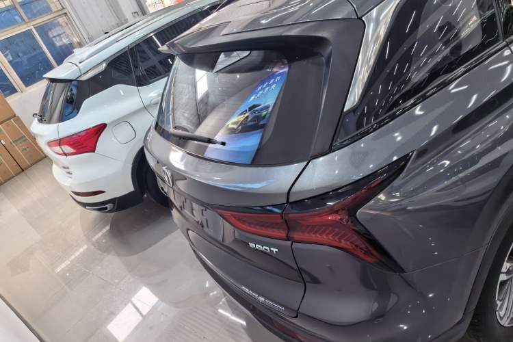 Used CHANGAN CS75 PLUS 2021 1.5T Automatic Luxury Version
