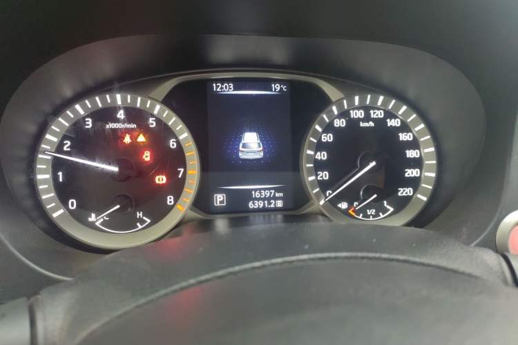 Used Nissan Terra 2020 2.5L XL Upper Automatic Two-Wheel Drive Luxury Edition
