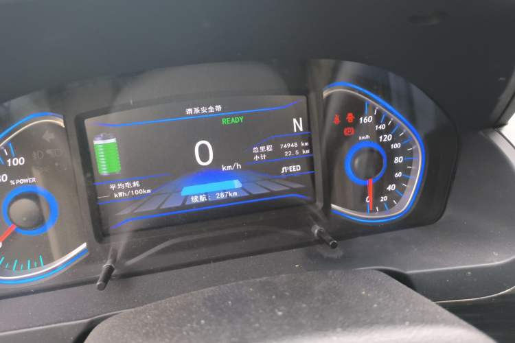 Used BAIC New Energy EX 2018 EX360 New Style Edition
