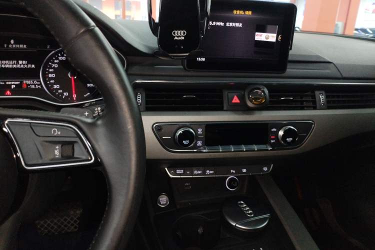 Used Audi A4L 2018 30th Anniversary Edition 40 TFSI Trendy Model Audio And AC Panel