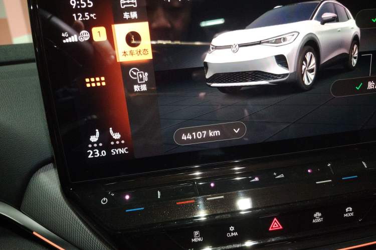 Used Volkswagen ID.4 CROZZ 2022 Long-Range Lite PRO Edition