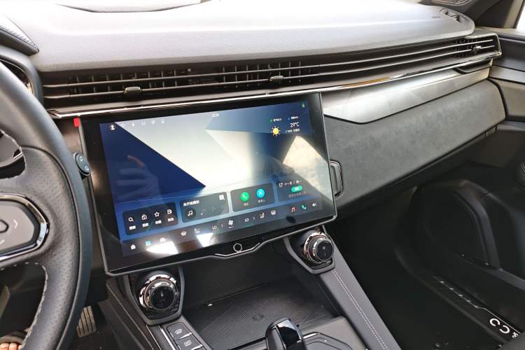 Used Lynk & Co 01 2023 1.5TD EM-F PM Audio And AC Panel