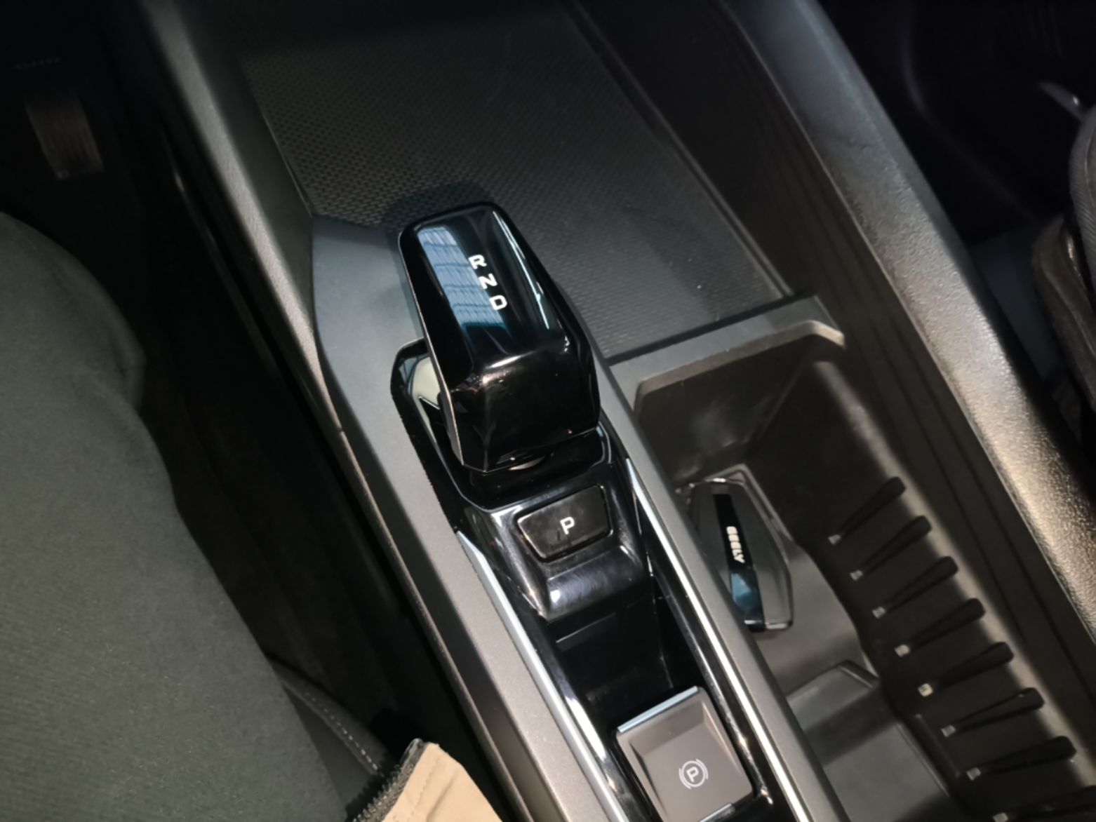 Geely Auto Binray 2022 Binrui COOL 1.5T DCT Electric Edition — снимка 16