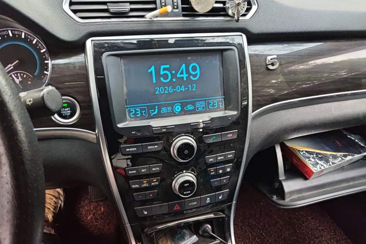 Used Haval H2 2016 Red-Label 1.5T Automatic Two-Wheel Drive Luxury Model Audio And AC Panel