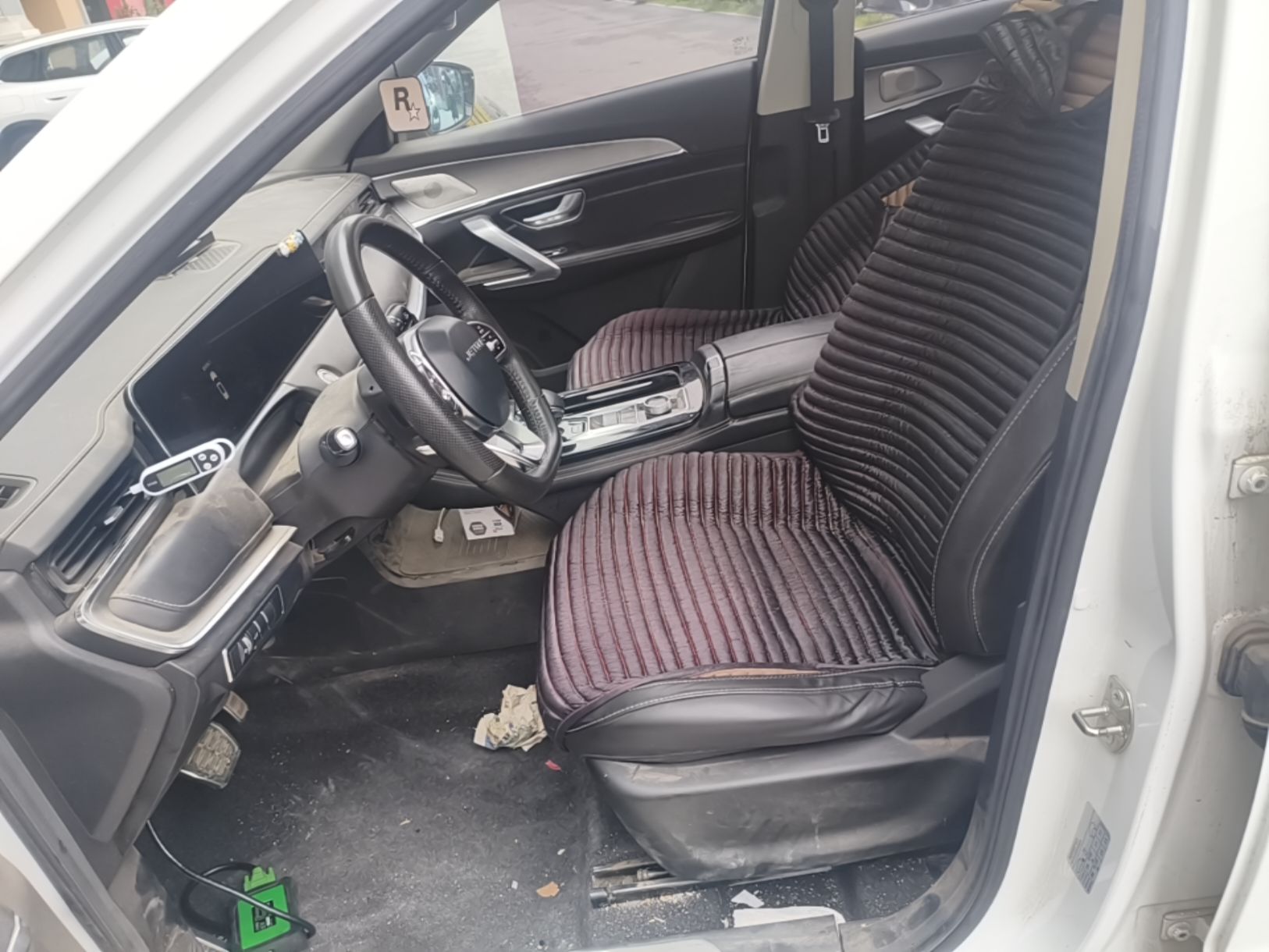 Interior delantero