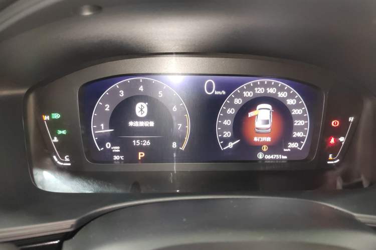 Used Honda Civic 2022 240TURBO CVT Dynamic Edition