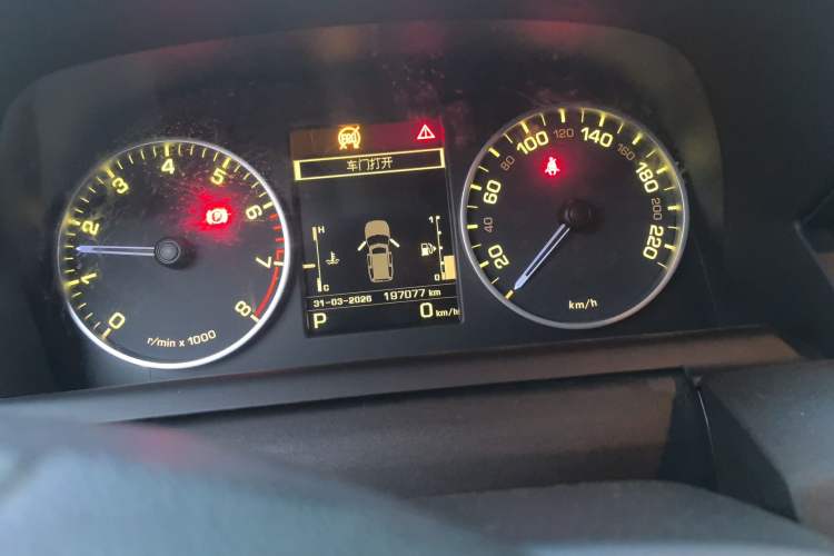 Used Land Rover Discovery 2016 3.0 SC V6 HSE Luxury
