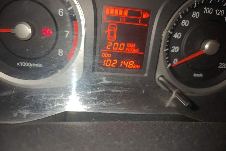 Used Venucia R50 2013 1.6L Manual Fashion Edition Odometer Close Up