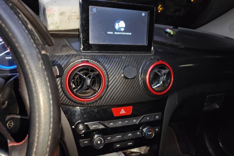 Used BAIC Senova X25 2015 1.5L Manual Elite Edition