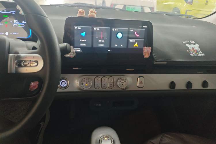 Used CHANGAN NEVO Lumin 2024 301km Launch Edition Audio And AC Panel