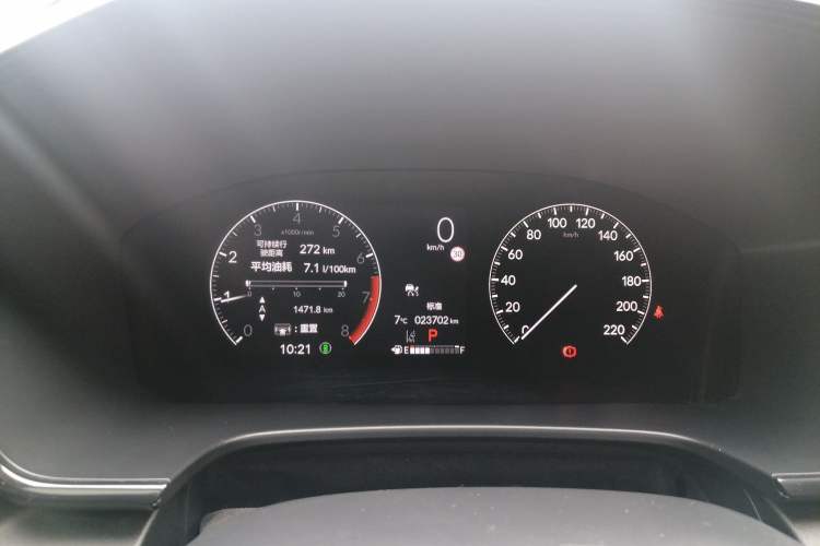 Used Honda CR-V 2023 240TURBO Two-Wheel Drive FENGSHANG Edition 5 Seats