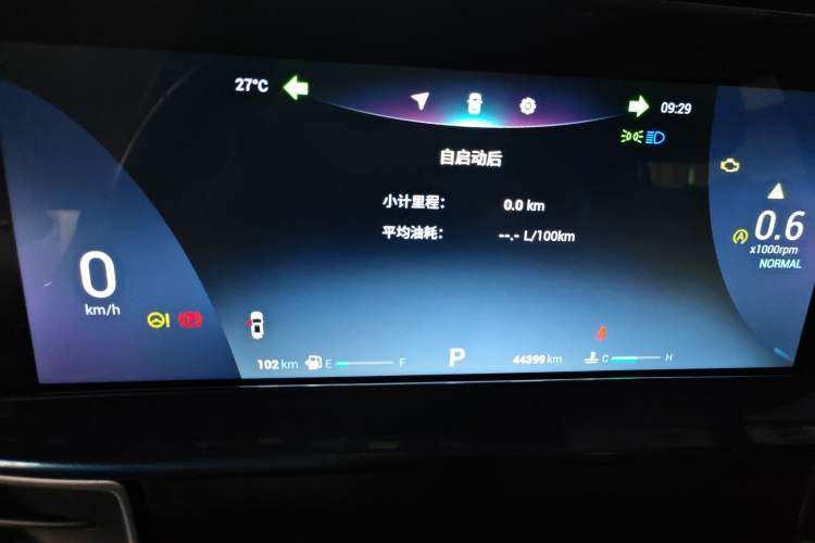 Used Chery Tiggo 7 2020 1.6T DCT JinPRO