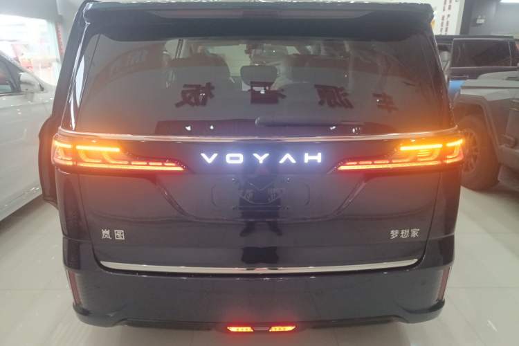 Used VOYAH Dream 2025 PHEV Four-Wheel-Drive Flagship Kunpeng Edition