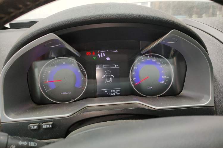 Used Geely Auto Emgrand 2016 Sedan 1.5L Manual Upward Edition