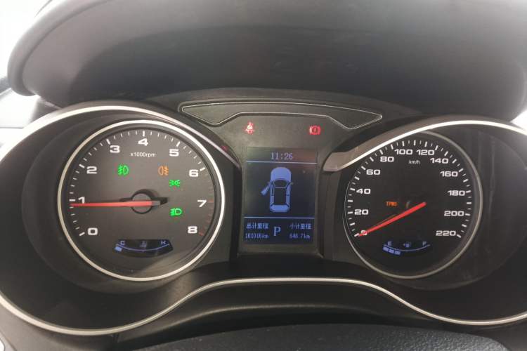 Used JAC Refine S3 2017 1.6L CVT Luxury Smart Model