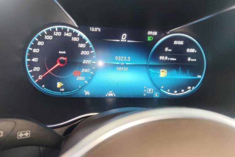 Used Mercedes-Benz GLC 2020 GLC 300 L 4MATIC Dynamic Edition